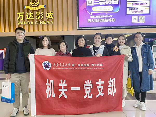 微信图片_20210409150244_副本.jpg