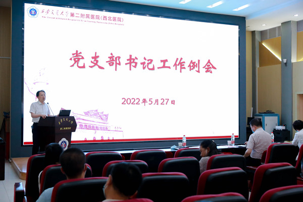 微信图片_20220530160728_副本.jpg