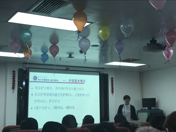 3C2B3E06@2439E74E.F256795A.JPG.jpg