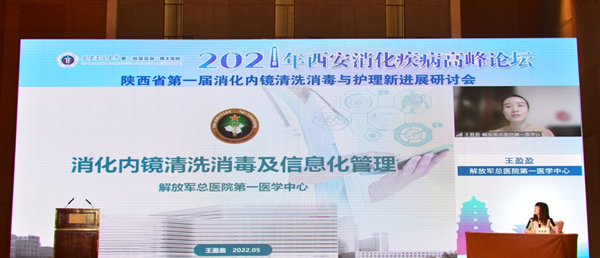 图片5_副本.png