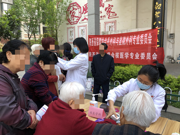 微信图片_20210412093135_副本.jpg