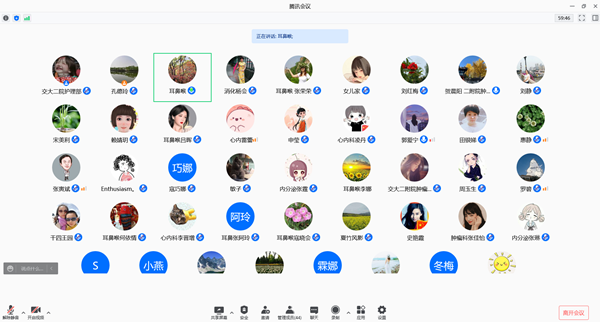 图2.PNG