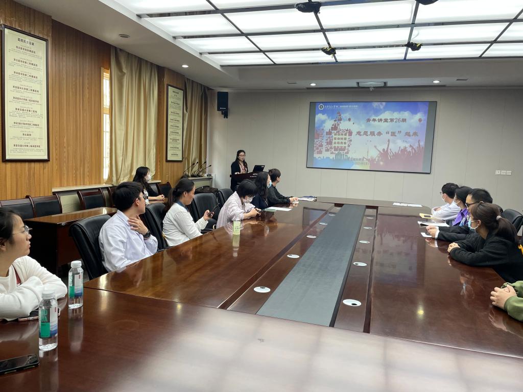 微信图片_20230511180153.jpg