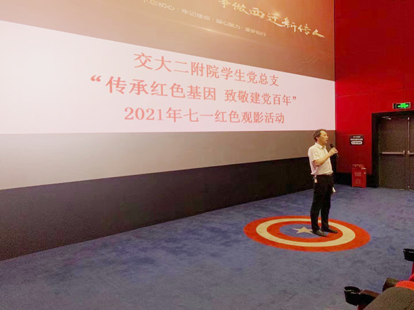 微信图片_20210702120503_副本.jpg