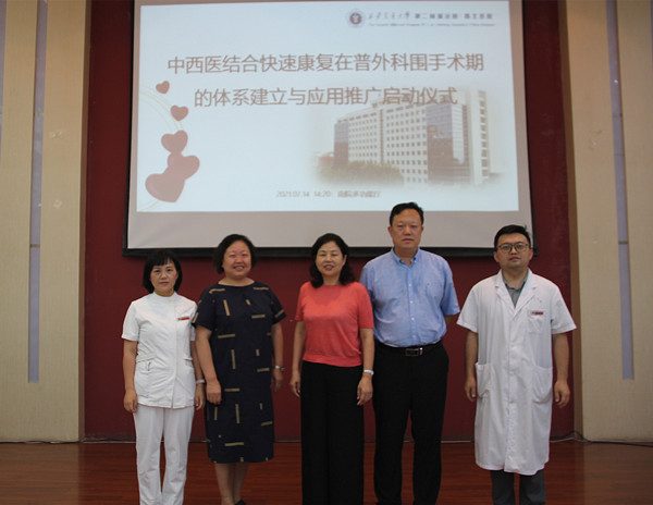 图二_副本.jpg