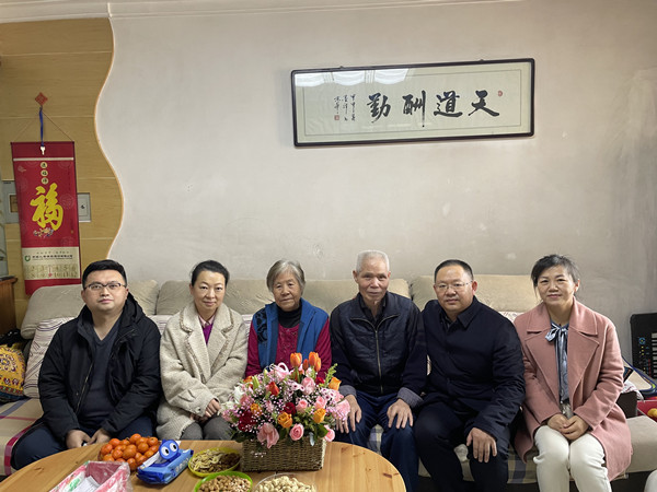 微信图片_20210208142702_副本.jpg