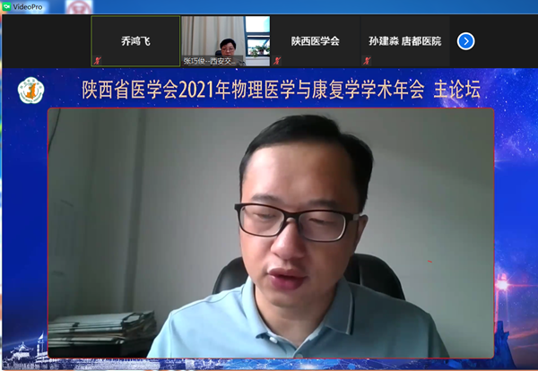 微信图片_20210831223738_副本.png