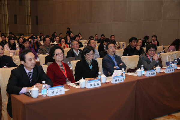 与会专家.jpg