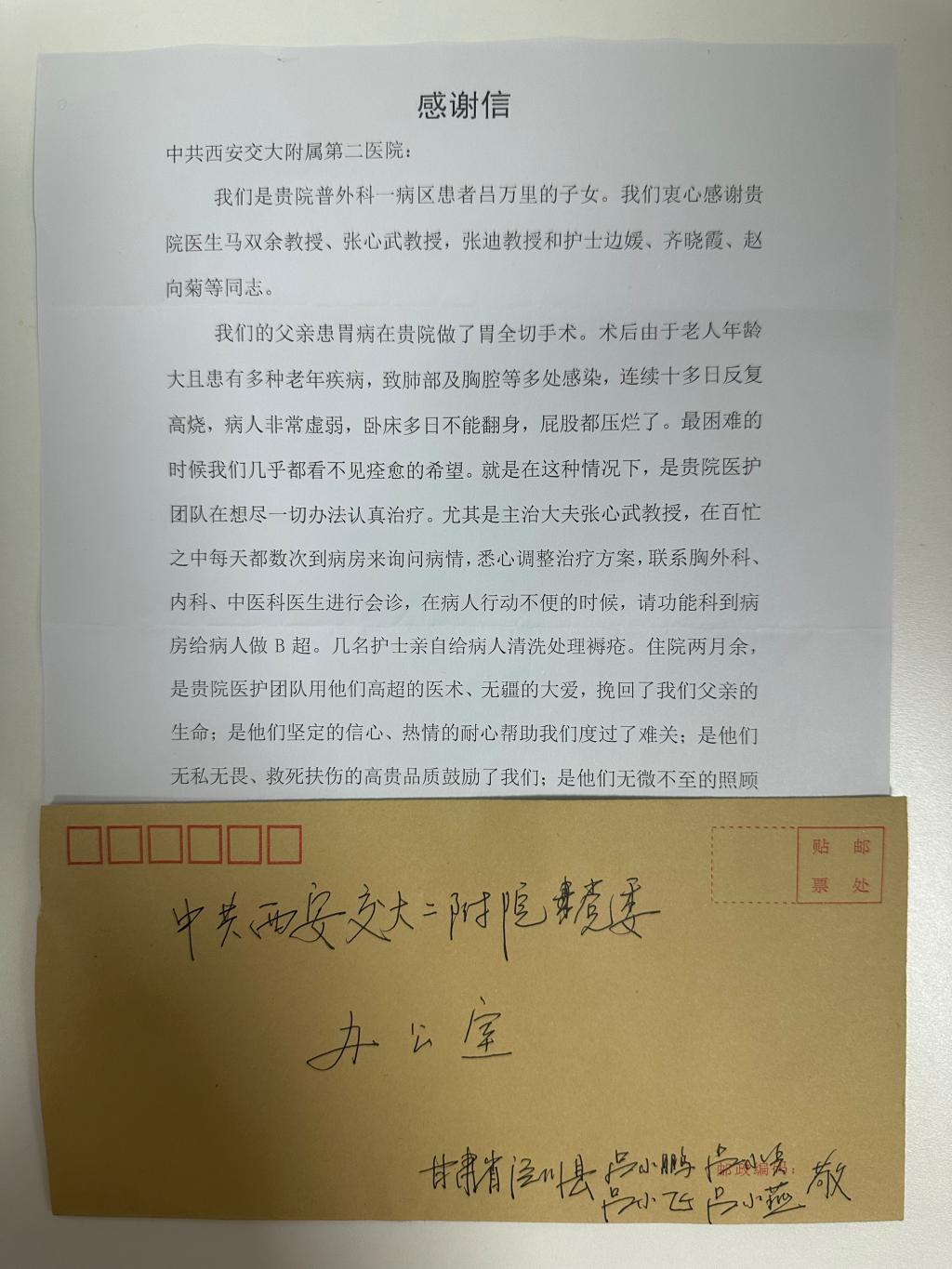 a3360fe8075dadf7b2d6d9e975669a5.jpg