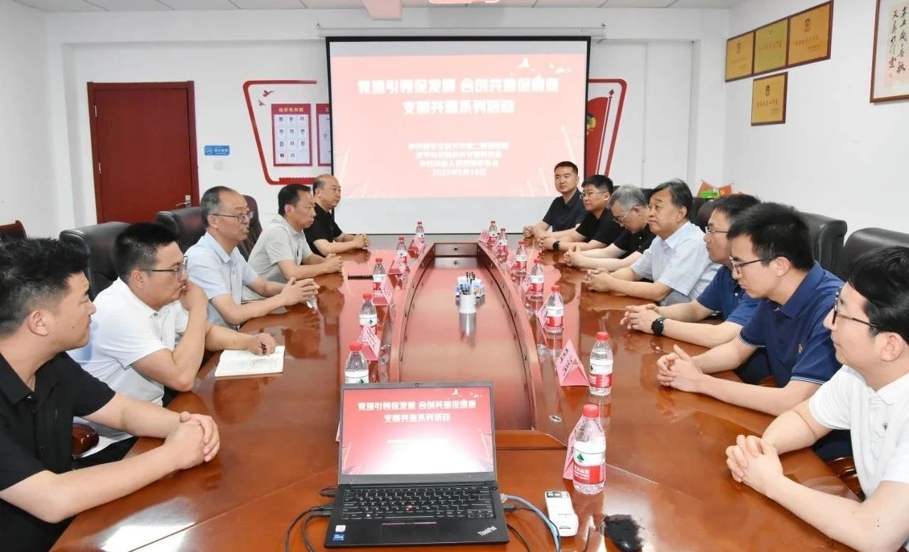 微信图片_20250520032716.jpg