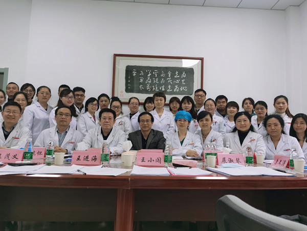 微信图片_20201102155334_副本.jpg