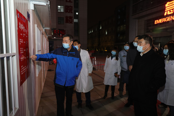 微信图片_20201130164727_副本.jpg