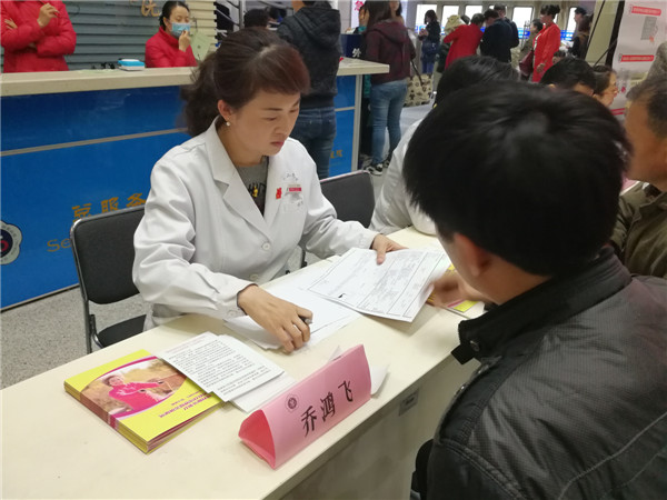 QQ图片20170411114257.jpg