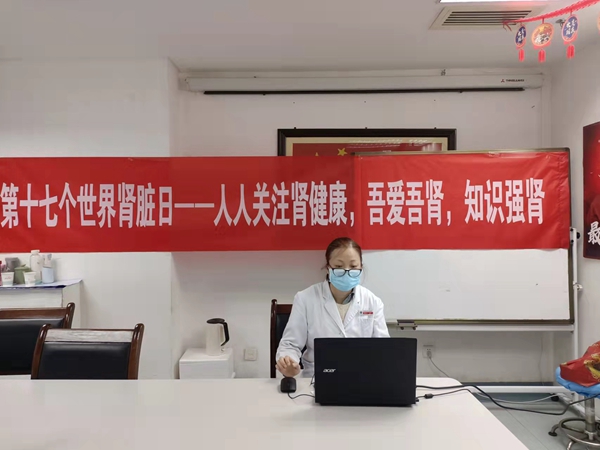 微信图片_2022031117095511_副本.jpg