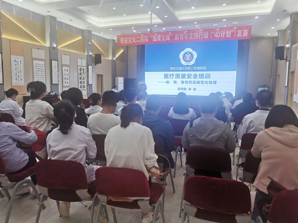 微信图片_20230526110732.jpg