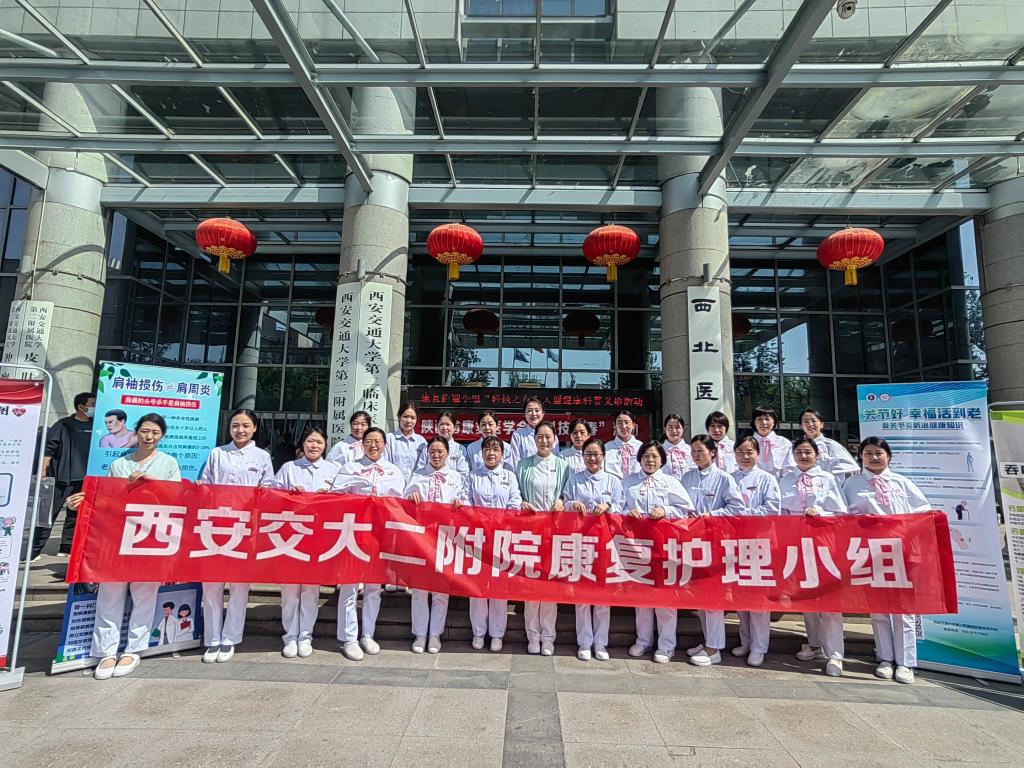 微信图片_20230428152148.jpg