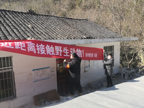 微信图片_202002061807553_副本.jpg