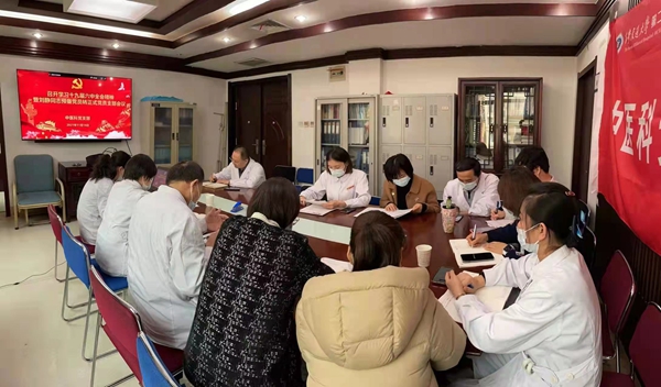微信图片_20211118085202_副本.jpg