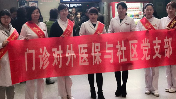 微信图片_20180306170316.jpg