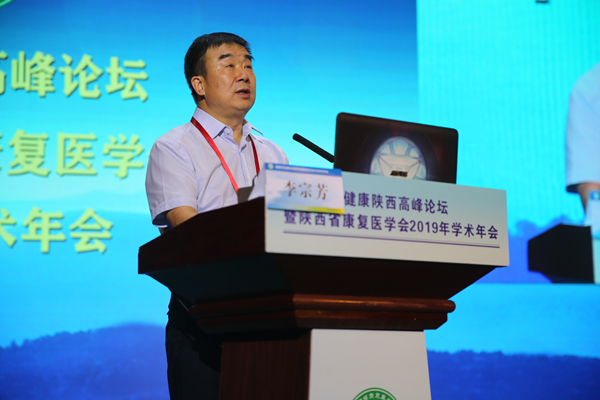 李院长.jpg