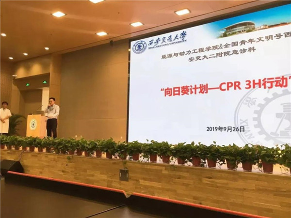 微信图片_20190929102233.jpg