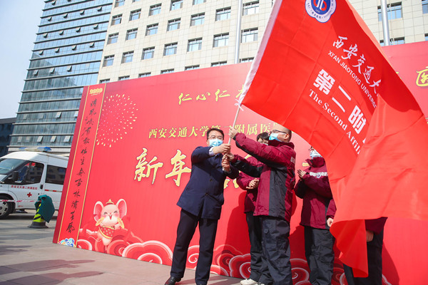 微信图片_20200202171147_副本.jpg