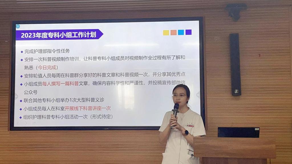 微信图片_20230817181125.jpg