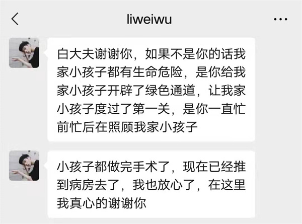 微信图片_20220103121808.jpg