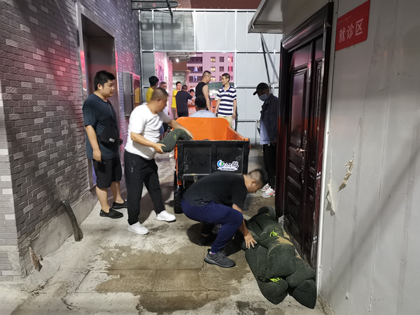 微信图片_20210712095533_副本.jpg
