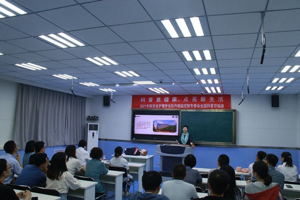 微信图片_20210918164304_副本.jpg
