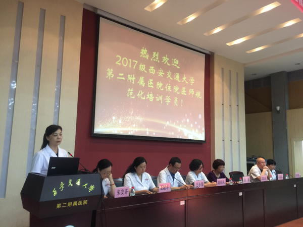 微信图片_20170915103533.jpg