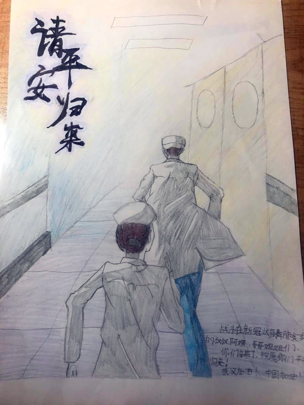 图片3_副本.png