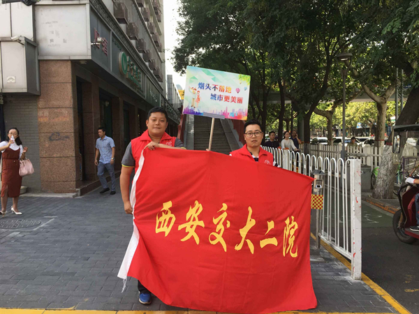 QQ图片20170920162032_副本.jpg
