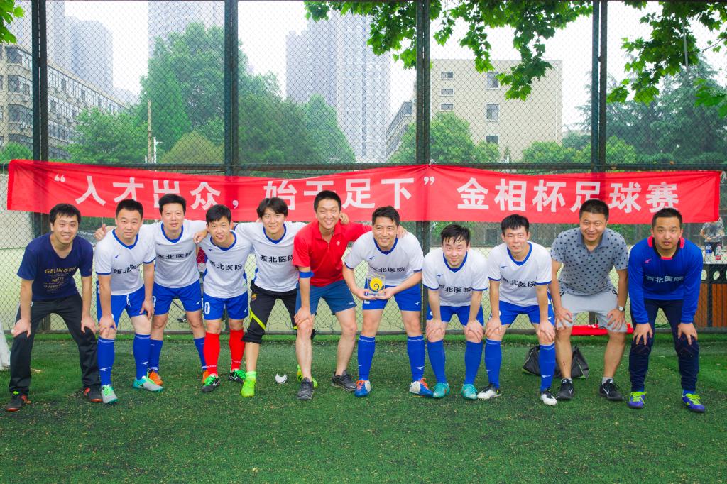 促健康1.jpg