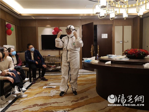 微信图片_20200128125337.jpg