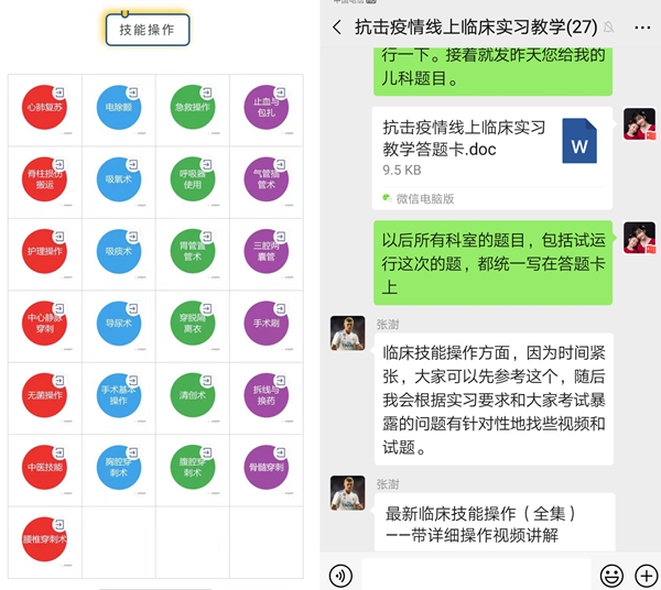 图片4_副本.png