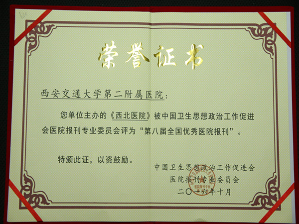 B01R1704_副本.jpg