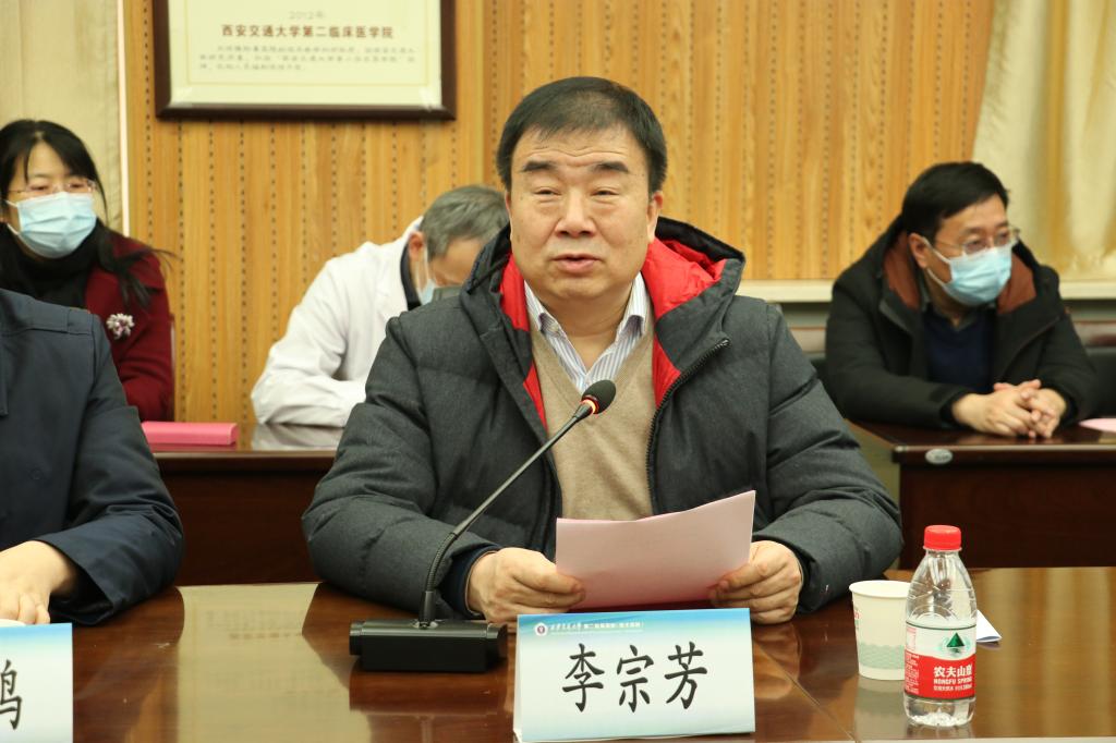 微信图片_202302161702521.jpg
