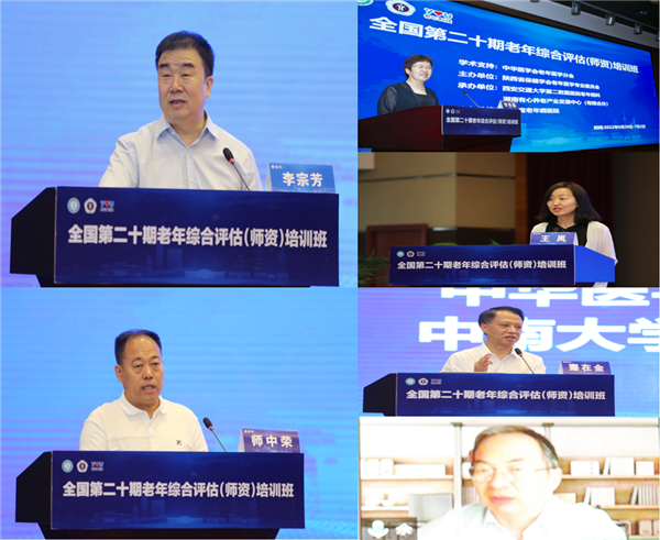 图片2_副本1.png