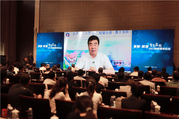 微信图片_20210526114252.jpg