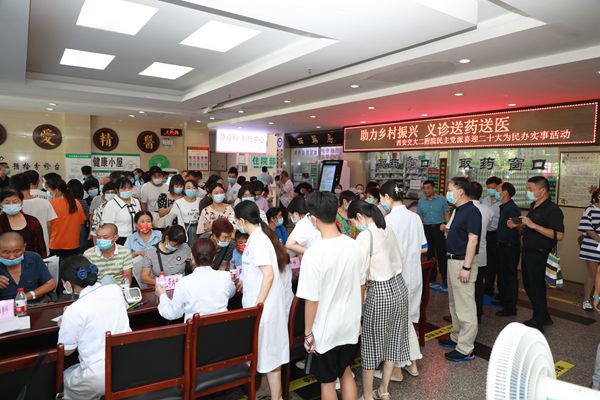 微信图片_20220731160148_副本.jpg