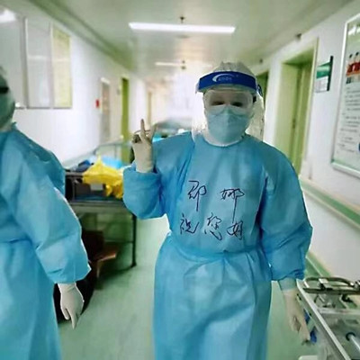微信图片_20200214115036_副本.jpg
