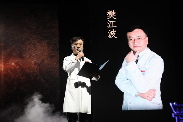 65b237a6f6aa84594a8a48e14f232ff_副本.jpg