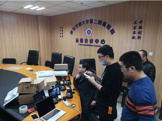 QQ截图20200228105542_副本.png