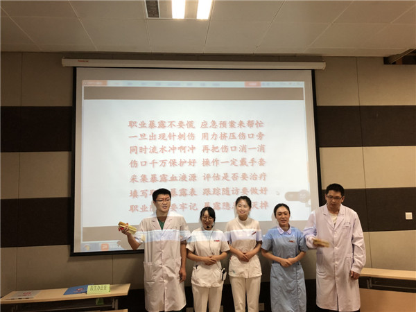 微信图片_20180713170325.jpg