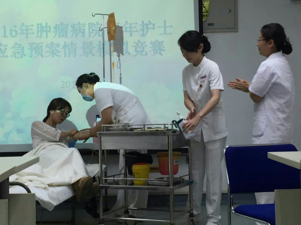 图片4_编辑.png