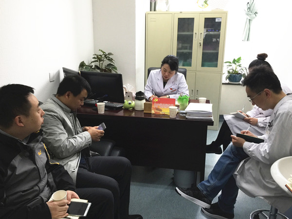 系统升级前沟通会1_副本.jpg