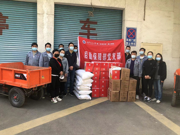 微信图片_20220408164225_副本.jpg