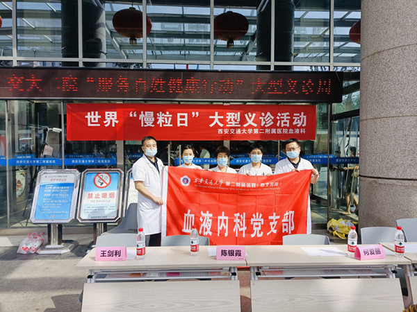 微信图片_20210923115917_副本.jpg