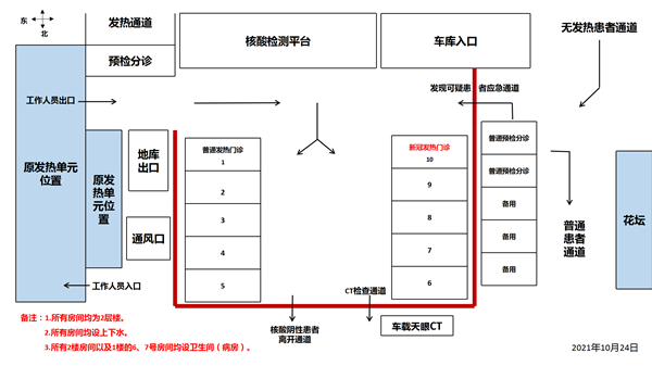 6_副本.png